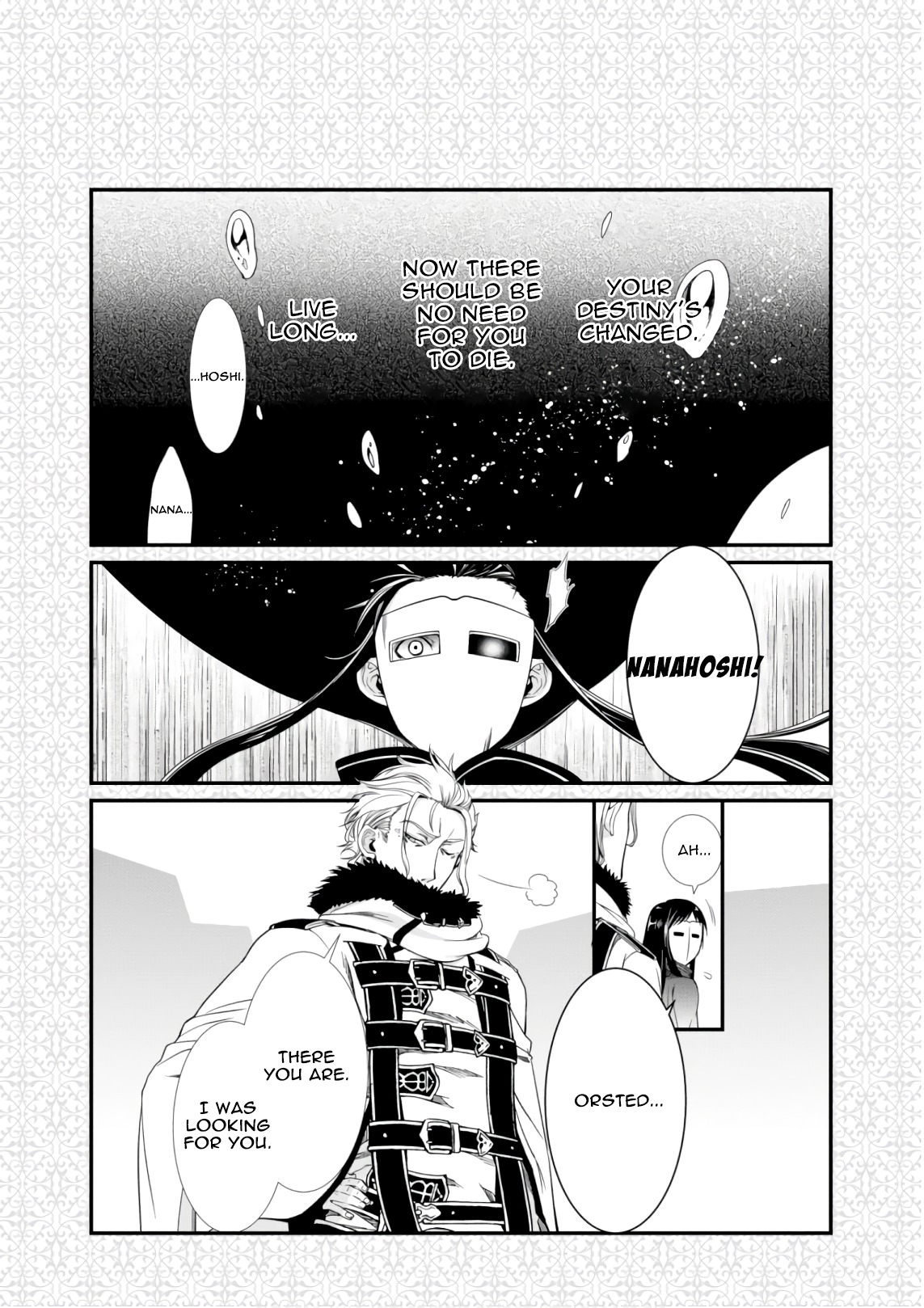 Jobless Reincarnation, Chapter 51.5 image 2
